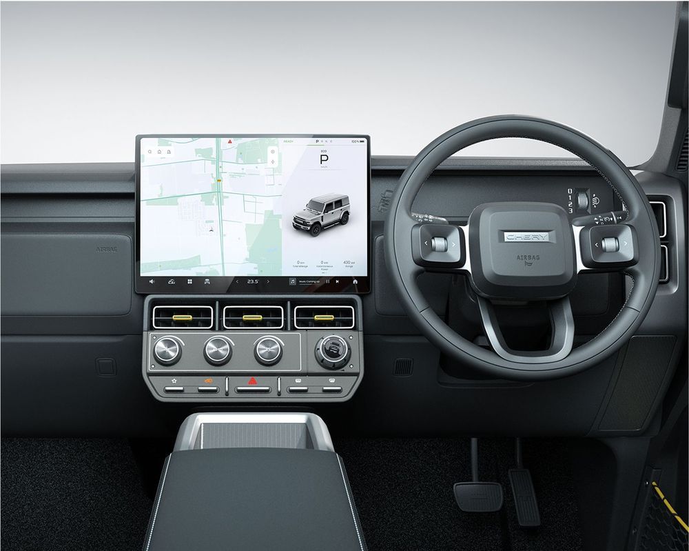 จุดเด่นภายใน CHERY V23