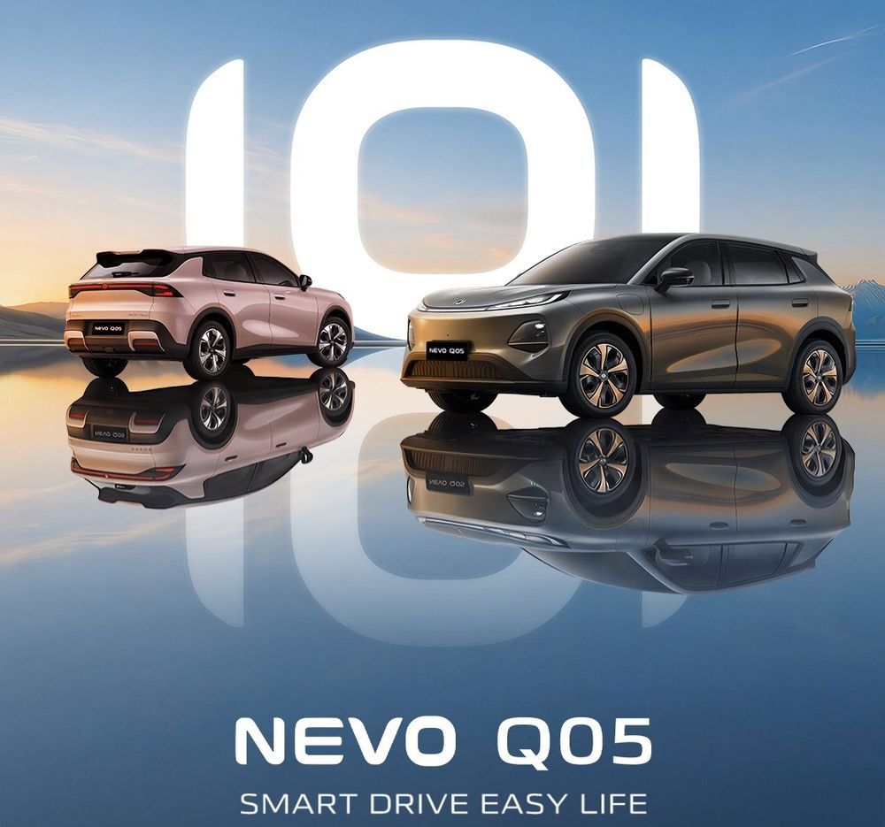 CHANGAN NEVO Q05