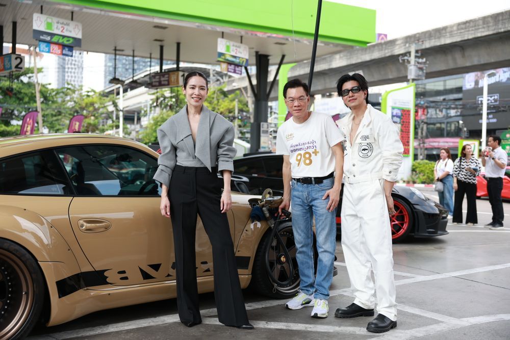 คุณตาม-คุณโดนัท