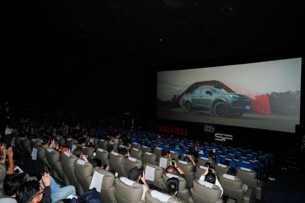 บรรยากาศงานแถลงข่าว ISUZU-SF Digital Sound Check 2025