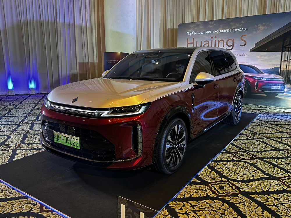 WULING Huajing S