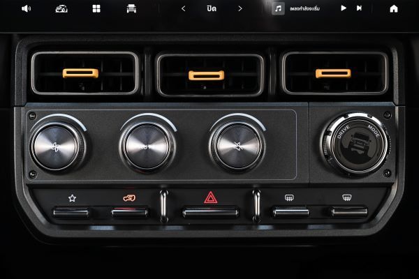 chery v23 2025 ปุ่มต่างๆ ภายใน