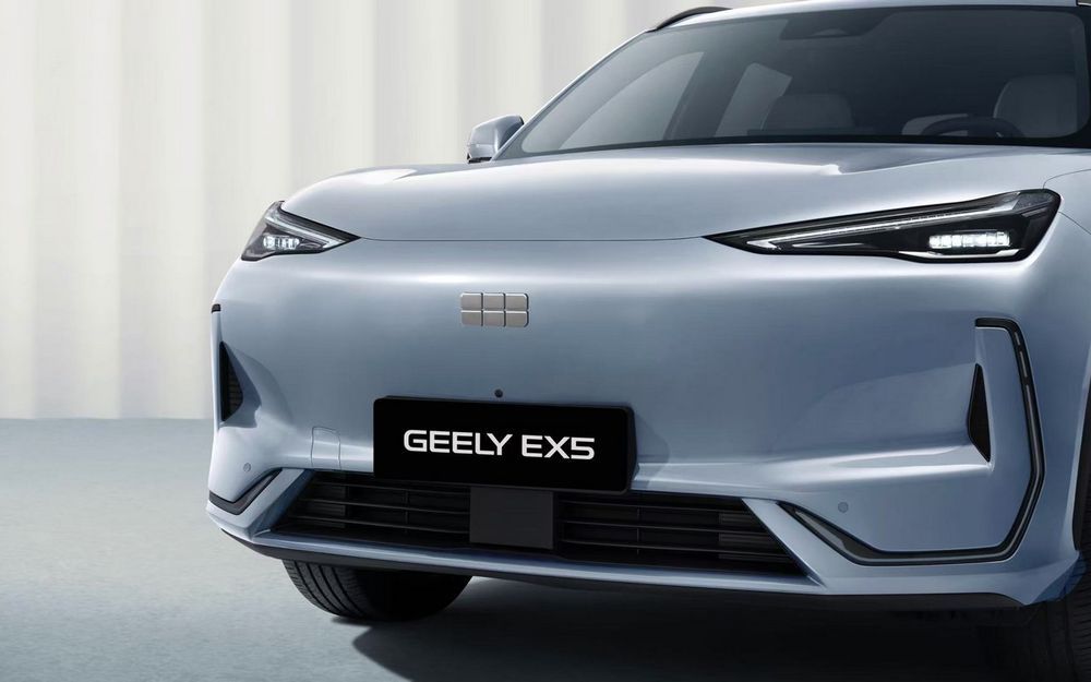 GEELY EX5 