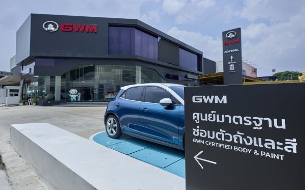 GWM Certified Body & Paint 2025 