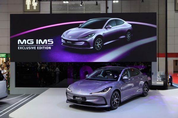 MG IM5 EXCLUSIVE EDITION  ลิมิเต็ด 50 คันในไทย ราคา 1,499,900 บาท