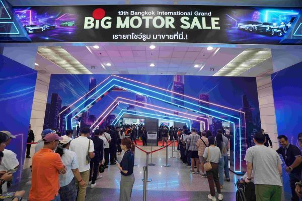 BIG MOTOR SALE 2026 ดันโปรคุ้ม ปลุกกำลังซื้อยานยนต์ 1