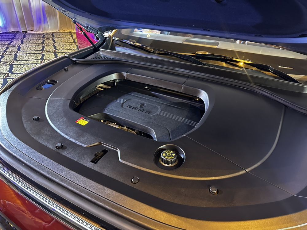WULING Huajing S