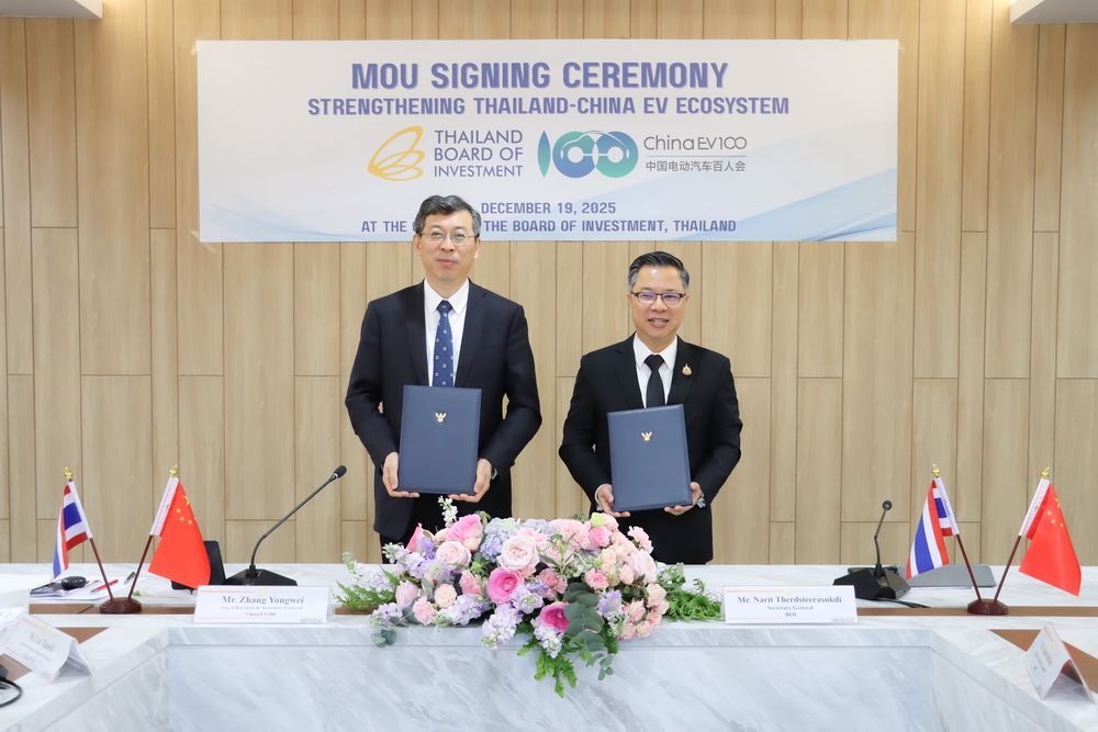 นายจาง หยงเหว่ย จาก China EV100