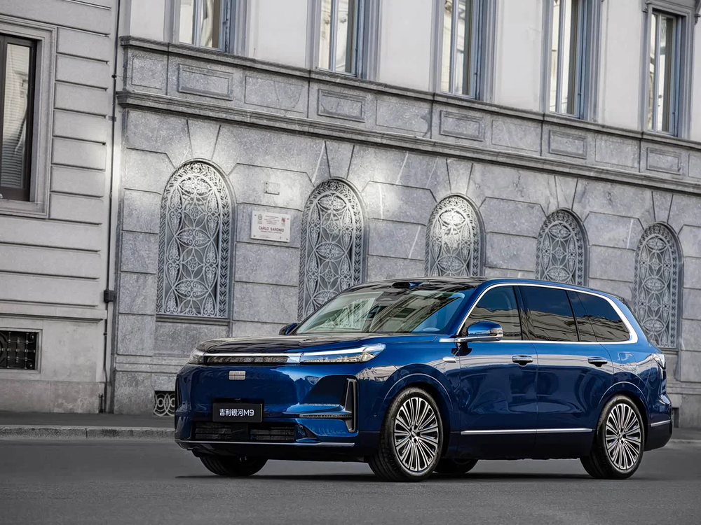 Geely Galaxy M9 PHEV 