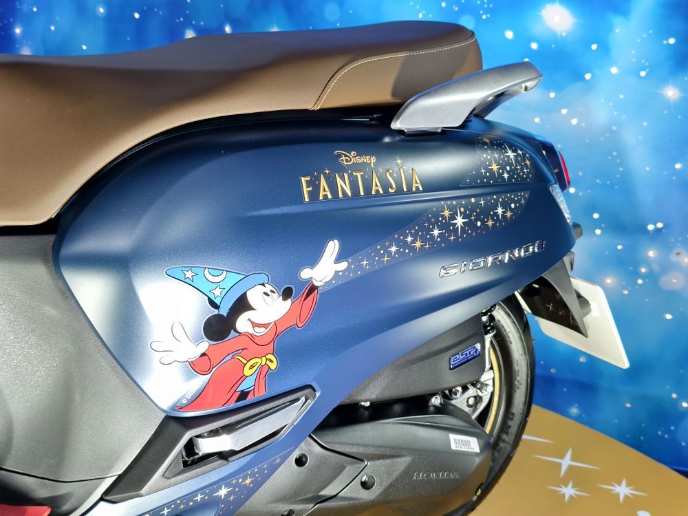 Honda GIORNO+ Disney Fantasia