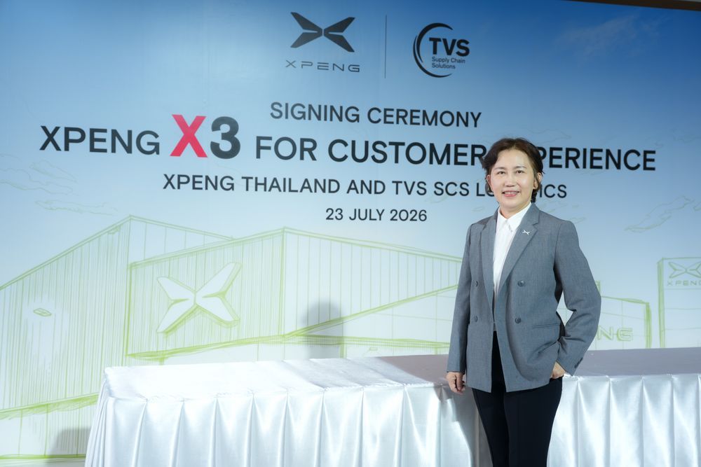 XPENG TVS SCS Logistics