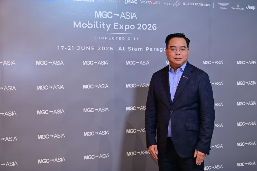 MGC ASIA MOBILITY EXPO 2026