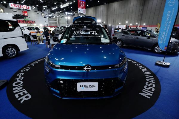 nissan 2026 1