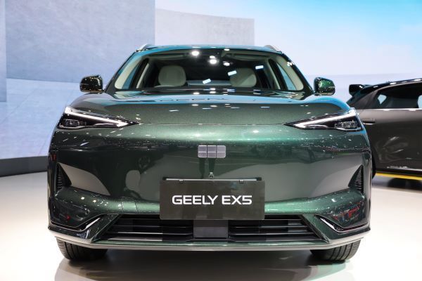 GEELY EX5 MAX+2026 ด้านหน้า