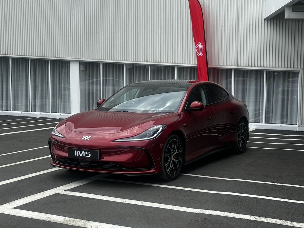 MG IM5 สีแดง