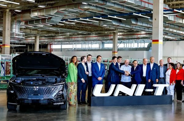 Changan บลาซิล 2026