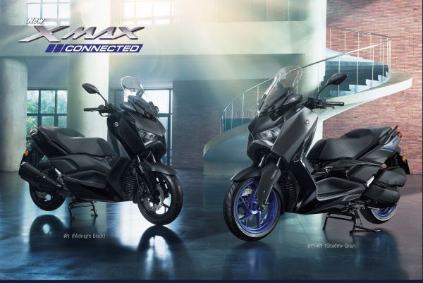 YAMAHA XMAX CONNECTED 2024 ราคาเท่าไร