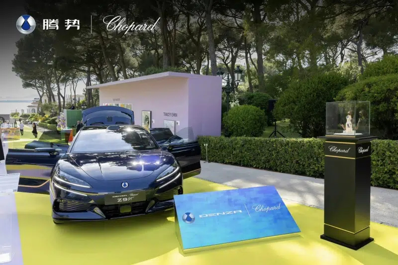 Denza Z9 GT x Chopard