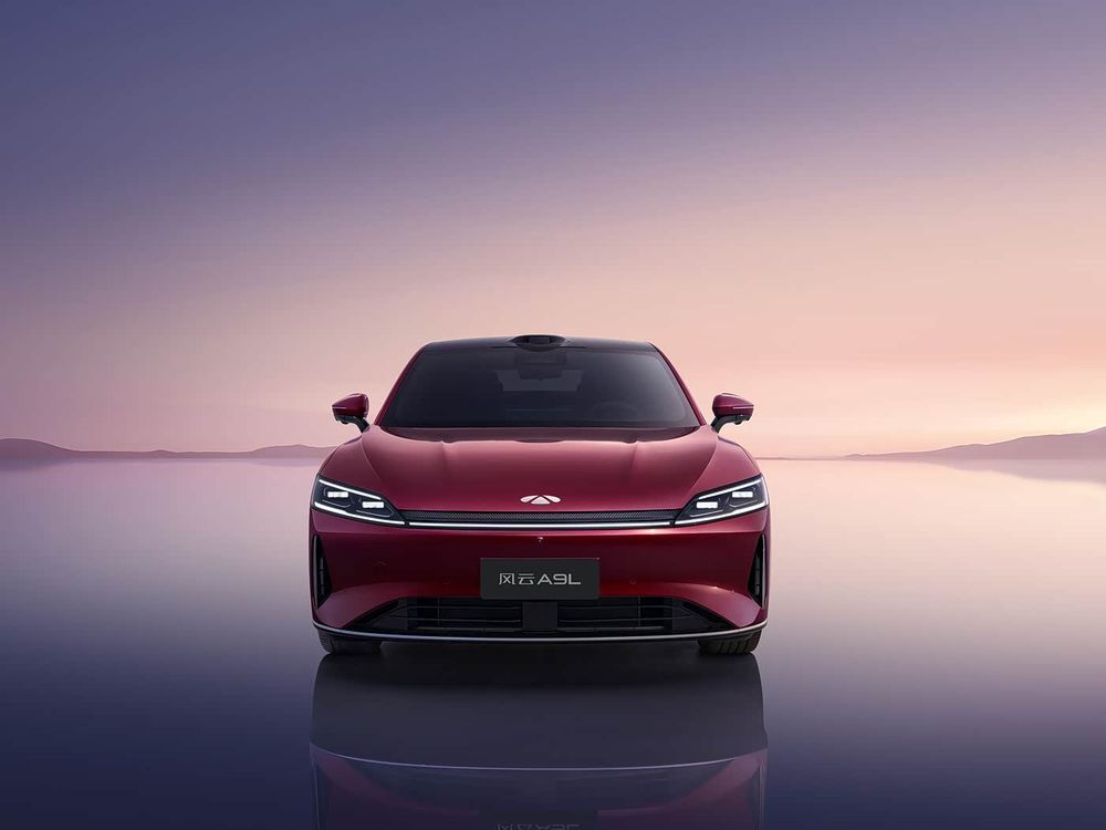 Chery Fulwin A9L