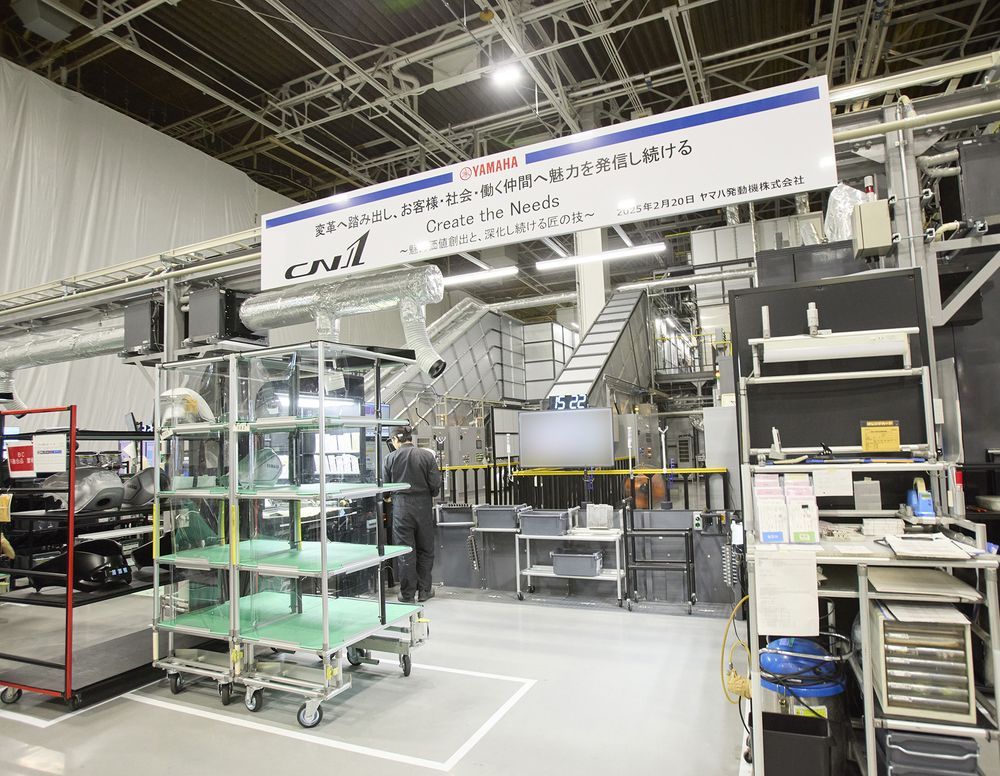 Yamaha Painting Factory Japan