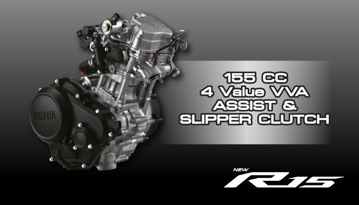 Yamaha R15M 2026 เครื่องยนต์