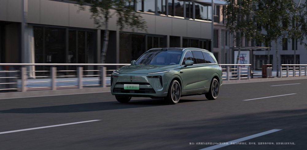 GWM Wey Lanshan PHEV 2025