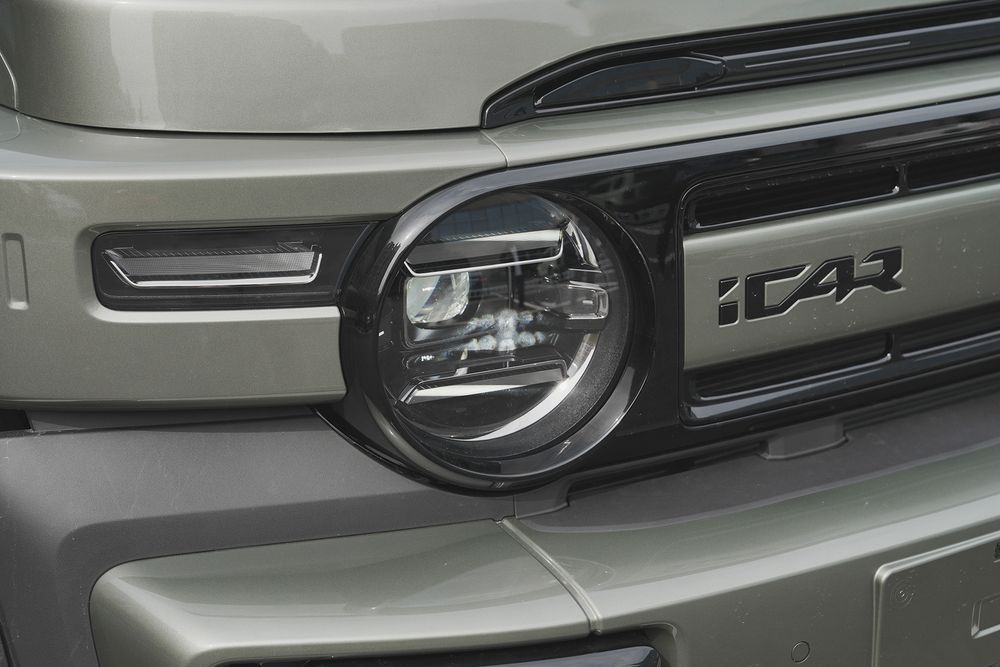 iCar V23 Headlight