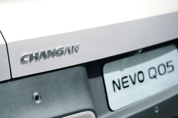 CHANGAN ส่งมอบรถ NEVO Q05 อย่างเป็นทางการ หลังกวาดยอดจองทะลุ 2,200 คัน 2026 3