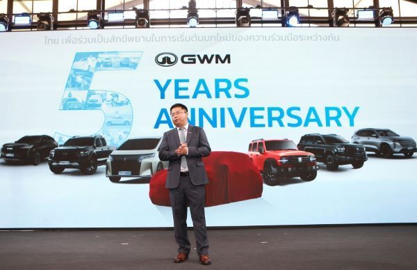 GWM ทะยานต่อ! ปักหมุดเป้าหมาย 25,000 คัน โตแรง 40%