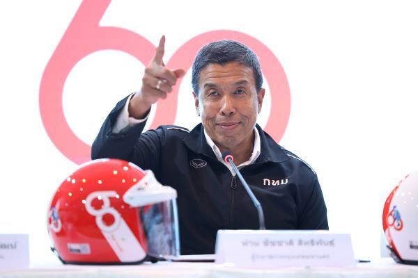 ไทยฮอนด้า มอบหมวกกันน็อก 16,500 ใบ ให้กทม. ส่งท้ายคาราวานฯ 60 ปี 4