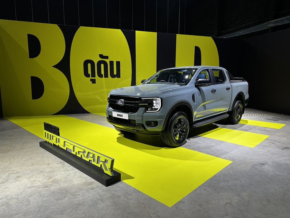 Ford Ranger Wolftrak