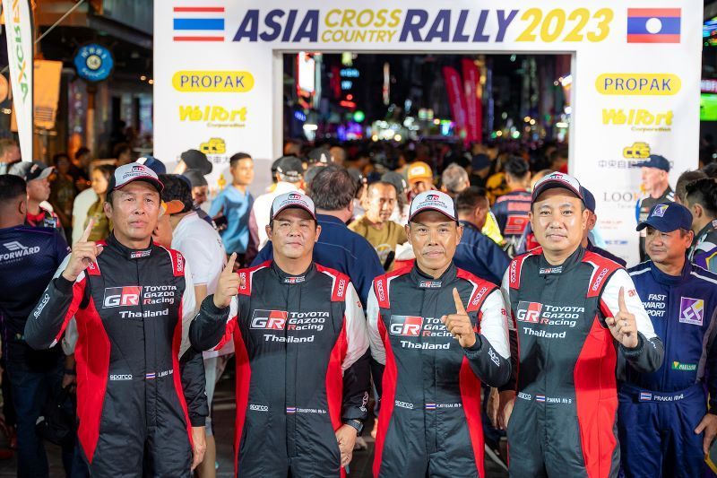 Asia Cross Country Rally 2023 ลาว