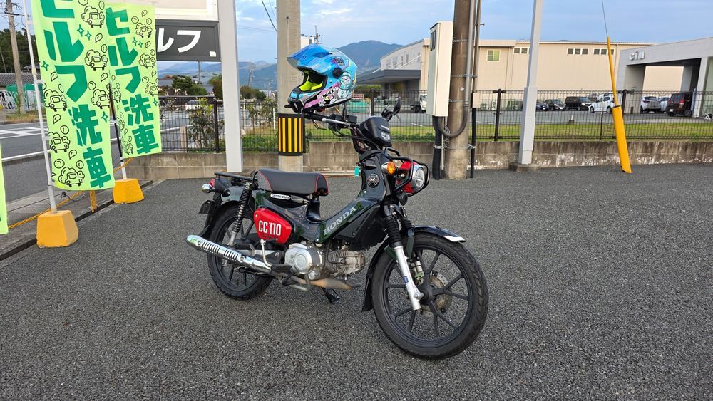 Honda Cross Cub