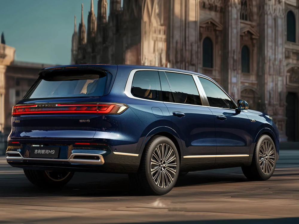 Geely Galaxy M9 PHEV