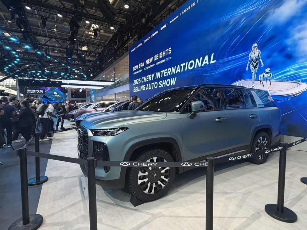 Chery เขย่าโลก Auto China 2026 เผยนวัตกรรมขับขี่อัจฉริยะแห่งอนาคต