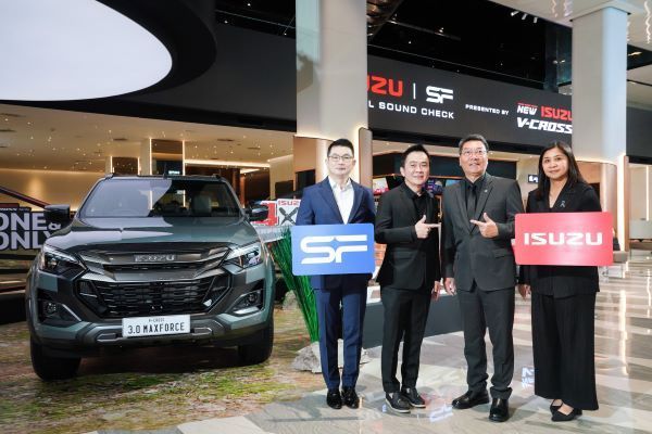 บรรยากาศงานแถลงข่าว ISUZU-SF Digital Sound Check 2