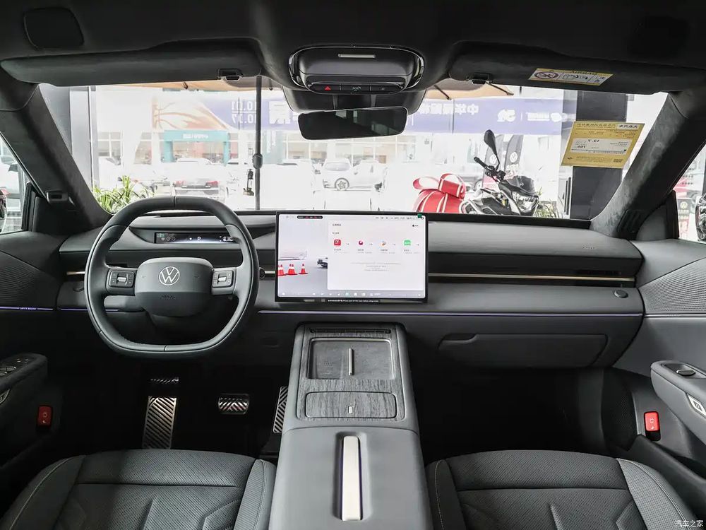 Volkswagen ID UNYX 09