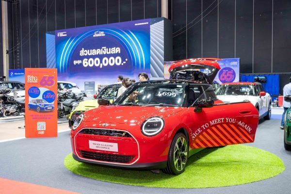 mini se โปรโมชั่นเด็ด งาน BIG MOTOR SALE 2024 