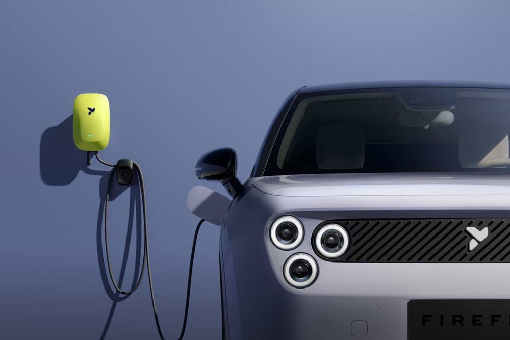 NIO FireFly
