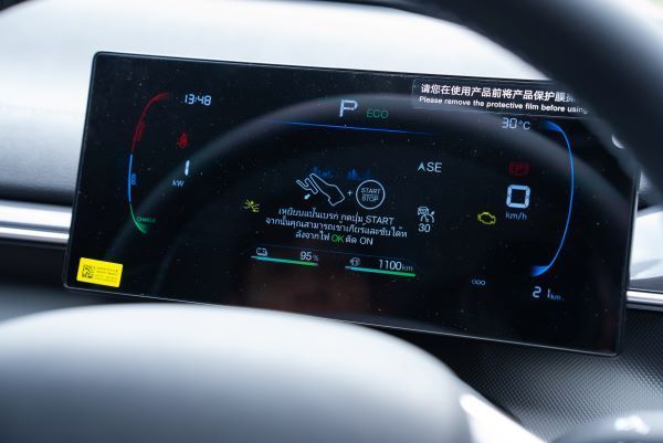 BYD SEAL 5 DM-i SUPER PHEV dynamic 2026 ภายใน 2