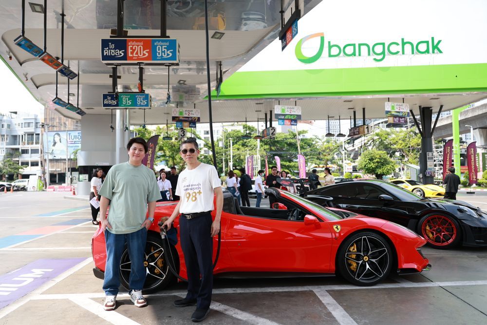 บางจากไฮพรีเมียม 98+ (2)