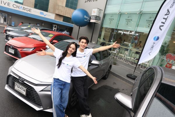 Yaris Ativ HEV ประหยัดน้ำมันแค่ไหน 2026 1