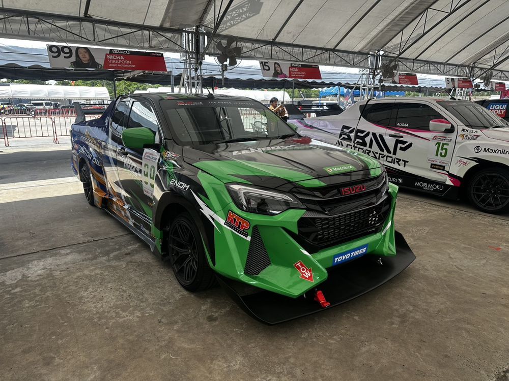 ISUZU CHALLENGE THAILAND 2026