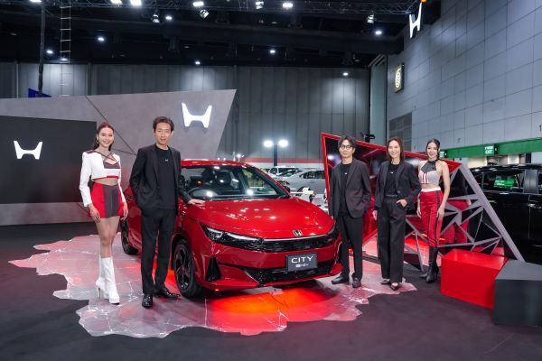 Honda H-Mark 2026