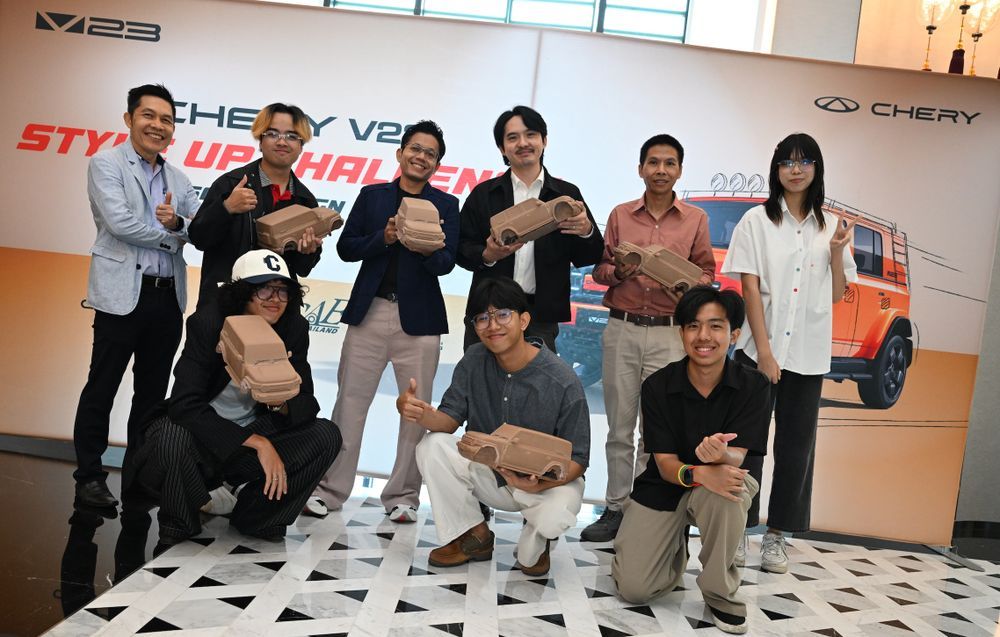 Chery V23 Style Up Challenge