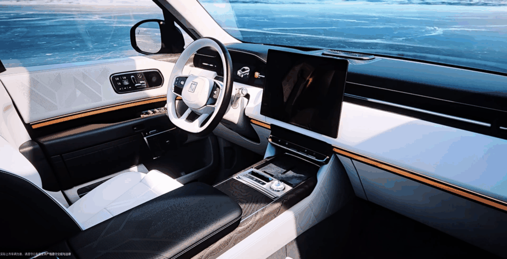 ZEEKR 9X Interior