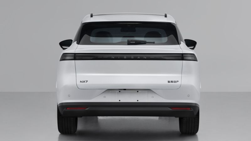 Nissan NX7 PHEV