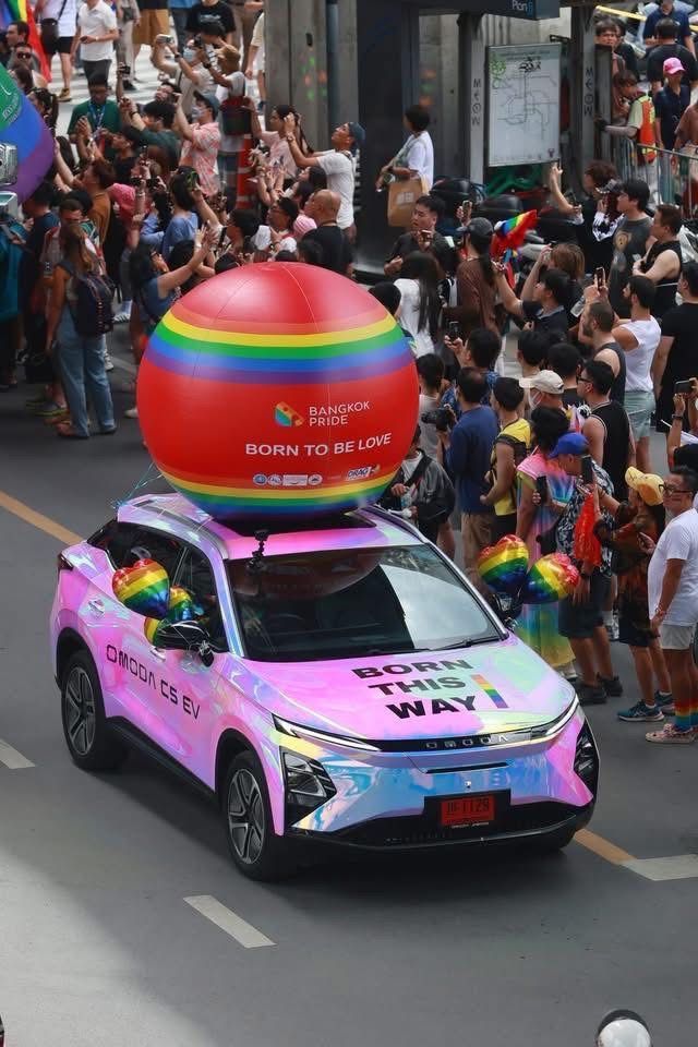 ปรากฏการณ์ "ธงสีรุ้ง" ยาวที่สุดในไทย