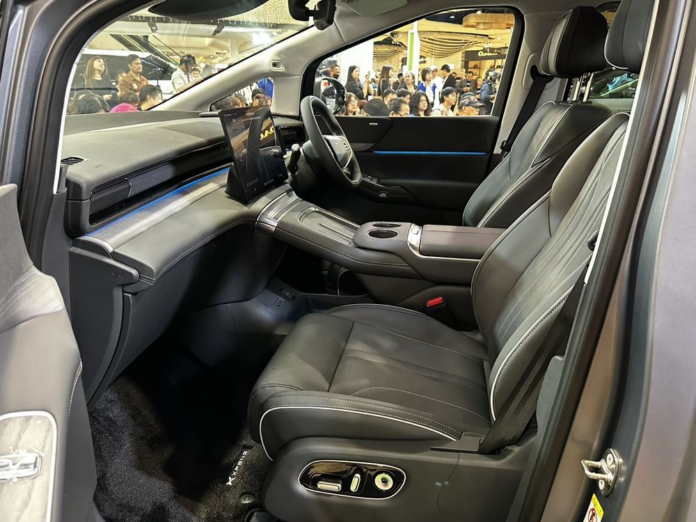 XPENG X9 Executive Special Color Edition