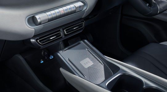 BYD ATTO 1 2026 wirelessCharger